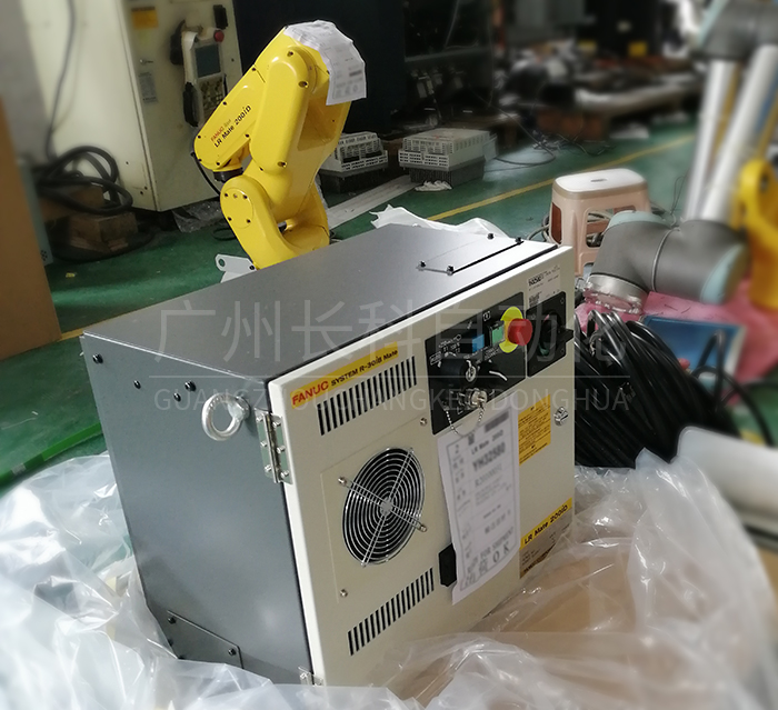 FANUC Small Robot LR Mate 200iD