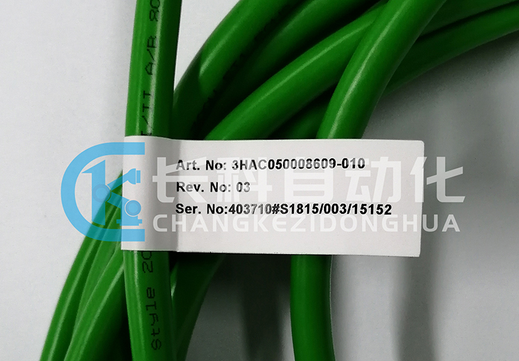 ABB電纜3HAC050008609-010 ABB電纜3HAC050008609-010