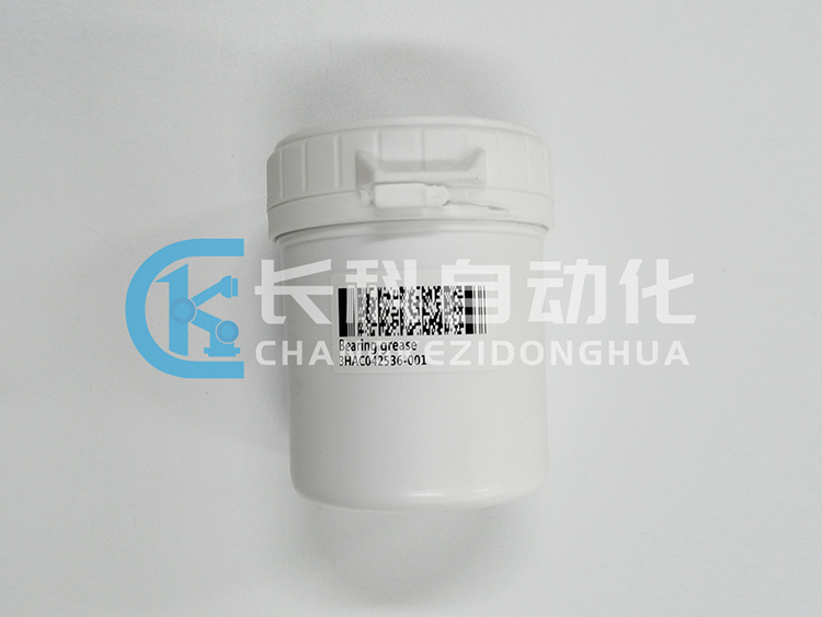 ABB機器人IRB660軸桿套件 ABB機器人IRB660軸桿套件