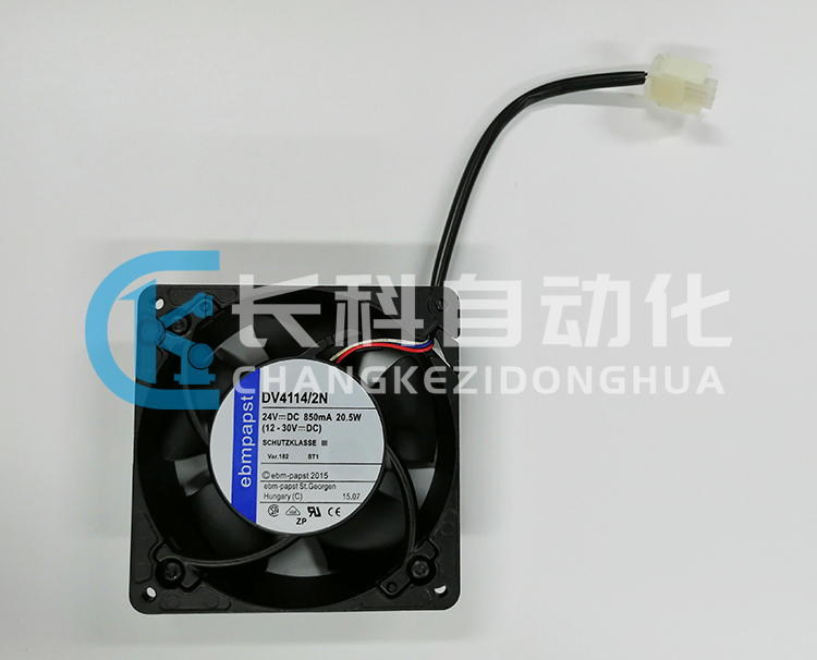 庫卡風扇DV4114/2N 00-126-399 庫卡風扇DV4114/2N 00-126-399