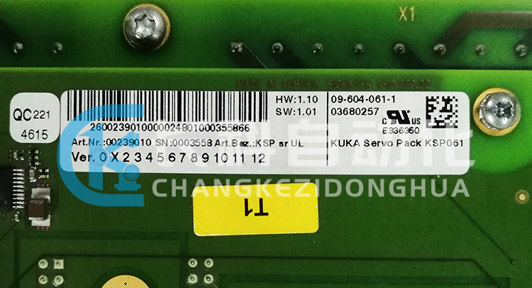 庫(kù)卡驅(qū)動(dòng)板00239010 00239017 庫(kù)卡驅(qū)動(dòng)板00239010 00239017