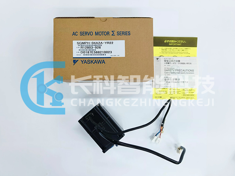 安川400W伺服電機SGMPH-04A2A-YR22 安川400W伺服電機SGMPH-04A2A-YR22
