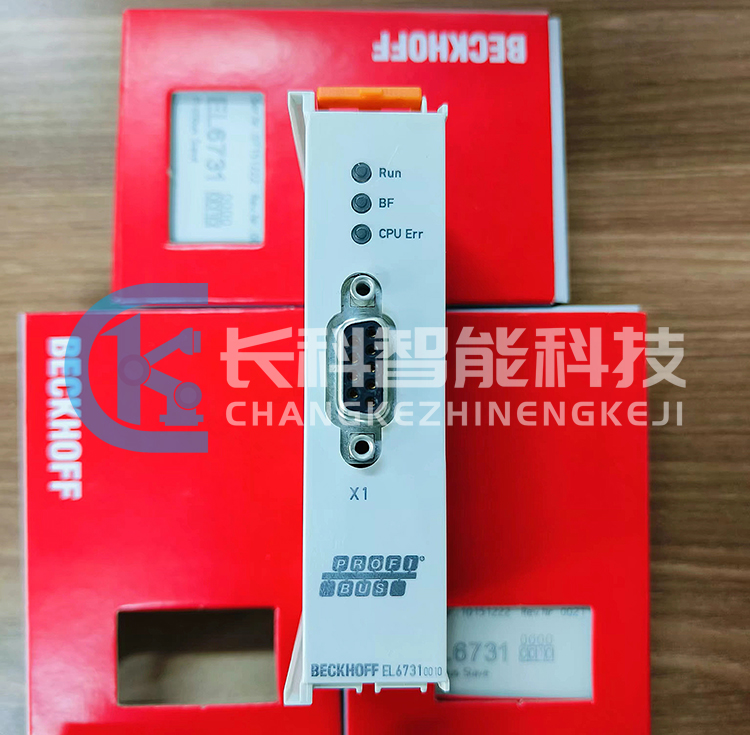 倍福主/從站現場總線端子模塊EL6731 倍福主/從站現場總線端子模塊EL6731