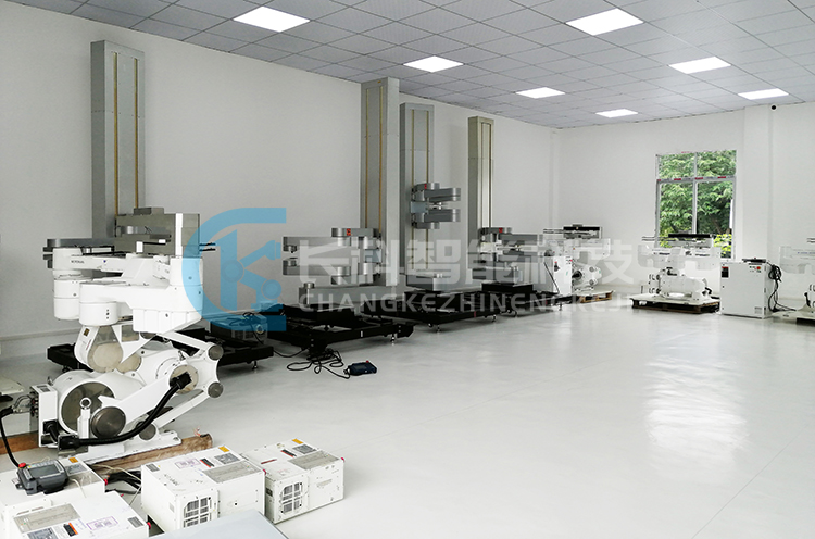 廣州長科智能科技有限公司 廣州長科智能科技有限公司