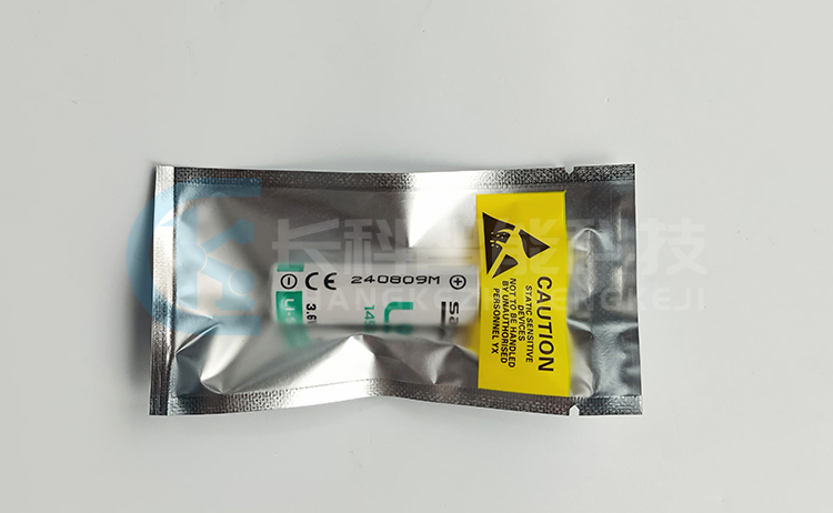 SAFT帥福得3.6V鋰電池LS14500