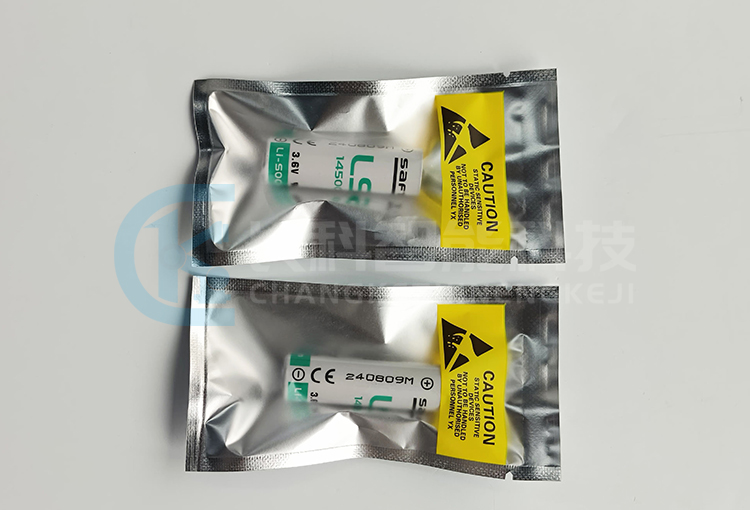 SAFT帥福得3.6V鋰電池LS14500