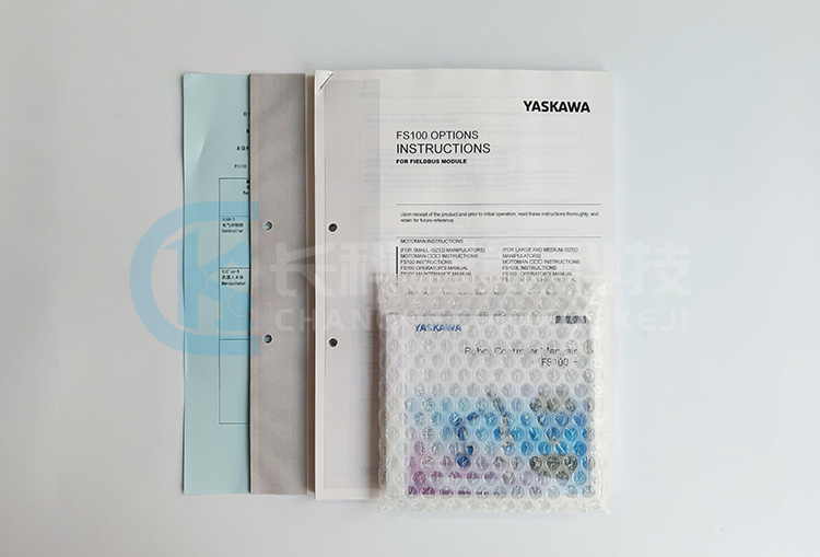 安川FS100控制器ERMR-MCL020F-A00 安川FS100控制器ERMR-MCL020F-A00